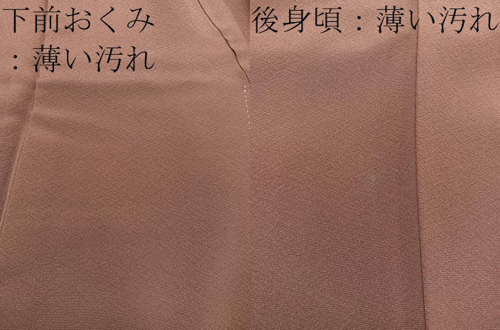 平和屋着物■上質な色無地　紅檜皮色　正絹　逸品　BAAY1426mz