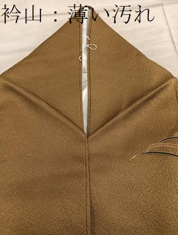 平和屋着物■訪問着　橘文　暈し染め　金彩　正絹　逸品　BAAY1442mz