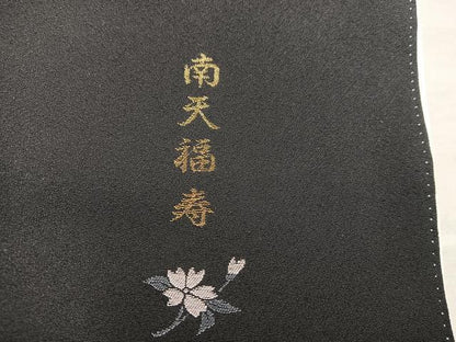 平和屋着物●豪華黒留袖　南天福寿　寿光織　暈し染め　金糸　正絹　逸品　BAAY1463mz