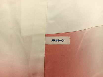 平和屋着物●訪問着　枝花文　暈し染め　金彩　正絹　逸品　BAAY1484mz