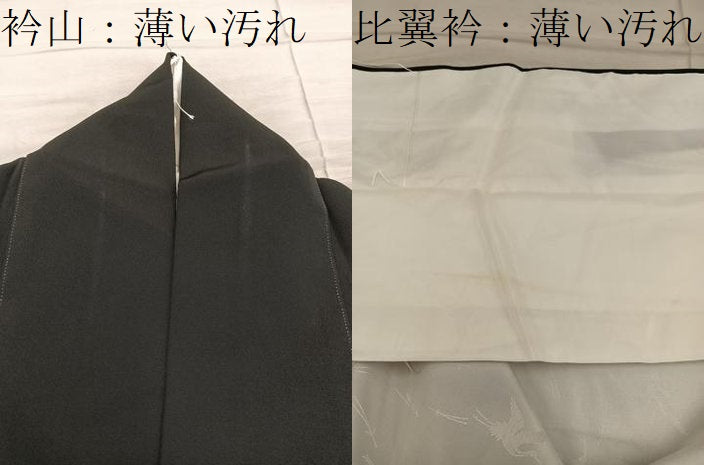 平和屋着物●豪華黒留袖　友禅　作家物　樹林風景文　正絹　逸品　BAAY1500mz