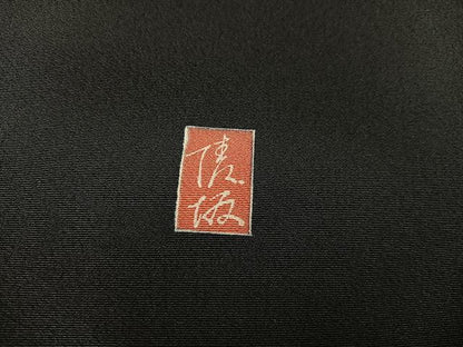 平和屋着物●豪華黒留袖　友禅　作家物　樹林風景文　正絹　逸品　BAAY1500mz