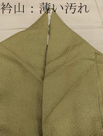 平和屋着物■上質な色無地　青朽葉色　正絹　逸品　BAAY1590mz
