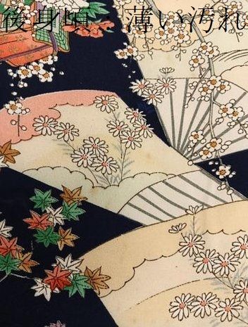 平和屋着物■上質な小紋　扇面御所車花文　正絹　逸品　BAAY1592mz