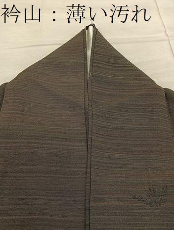 平和屋着物■上質な小紋　横段草葉文　正絹　逸品　BAAY1597mz