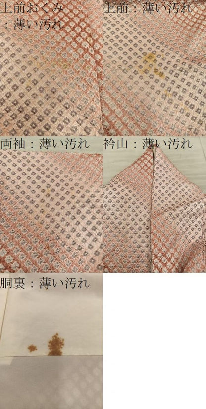 平和屋着物■上質な小紋　総絞り　斜線文　暈し染め　正絹　逸品　BAAY1697mz