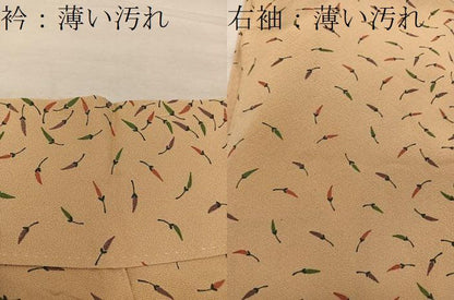 平和屋着物■上質な小紋　胴抜き仕立て　成り物　唐辛子　正絹　逸品　BAAY1712mz