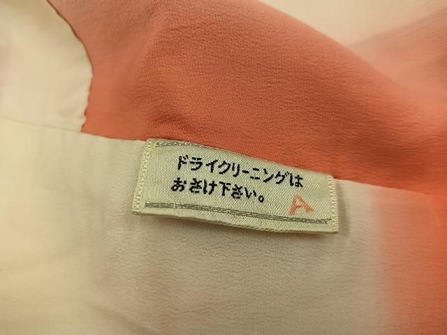 平和屋着物■豪華振袖　駒刺繍　宝尽し花文　金銀彩　正絹　逸品　BAAY1773mz