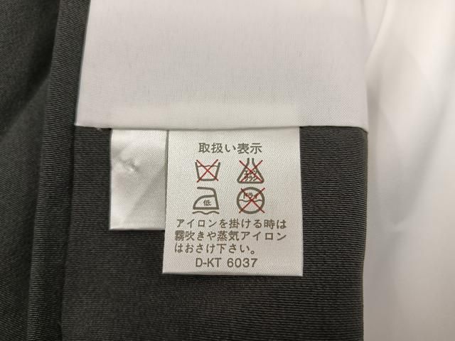 平和屋着物■豪華黒留袖　扇面宝尽し花文　金彩　正絹　逸品　BAAY1795mz