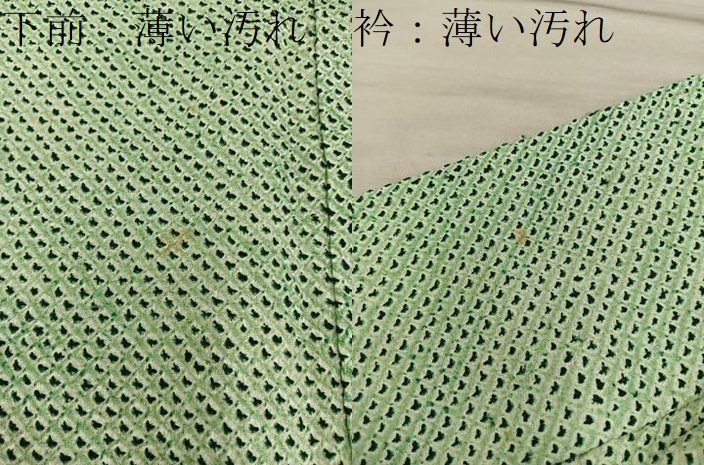 平和屋着物■大変加工の良い総絞り小紋　正絹　逸品　BAAY1869mz