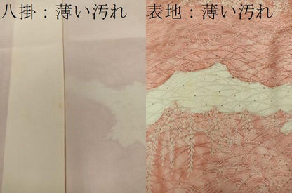 平和屋着物■上質な小紋　扇面花文　金彩　正絹　逸品　BAAY1894mz