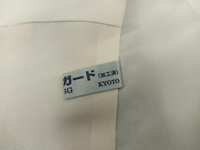 平和屋着物■上質な小紋　流水花文　正絹　逸品　BAAY1989mz