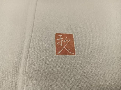 平和屋着物■訪問着　友禅　作家物　人物風景花文　正絹　逸品　BAAY1992mz