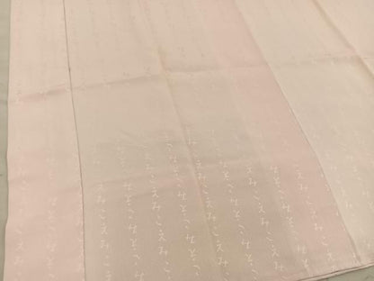 平和屋着物■長襦袢　袷　文字地紋　白茶色　正絹　逸品　BAAY2018mz