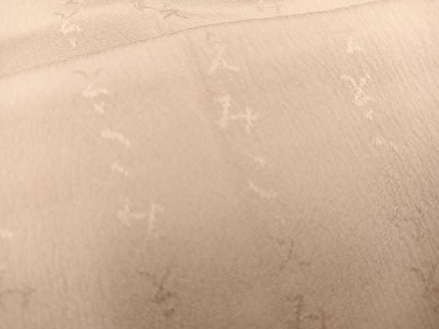 平和屋着物■長襦袢　袷　文字地紋　白茶色　正絹　逸品　BAAY2018mz