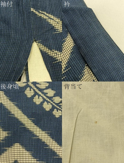 平和屋着物∴夏物　小紋・浴衣兼用　絹紅梅　紗綾形草葉文　逸品　BAAY3005hj