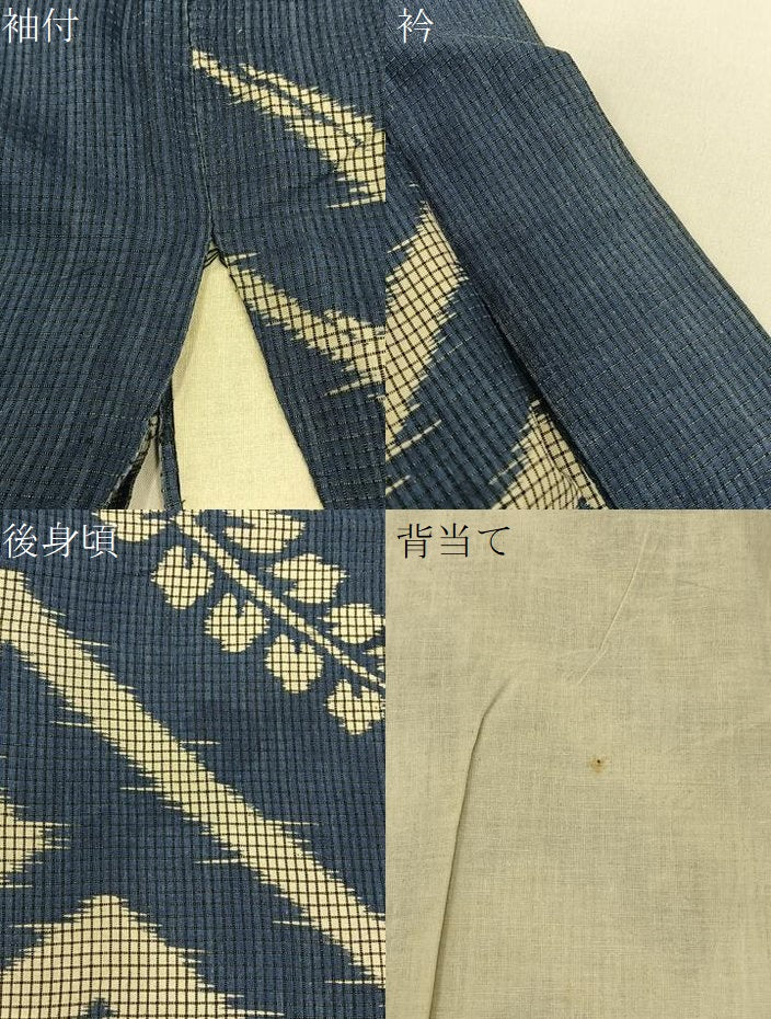 平和屋着物∴夏物　小紋・浴衣兼用　絹紅梅　紗綾形草葉文　逸品　BAAY3005hj