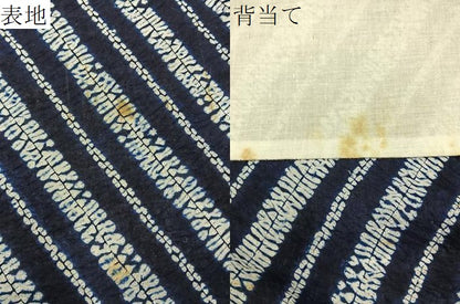 平和屋着物∴夏物　浴衣　有松鳴海絞り　斜線文　綿　逸品　BAAY3006hj