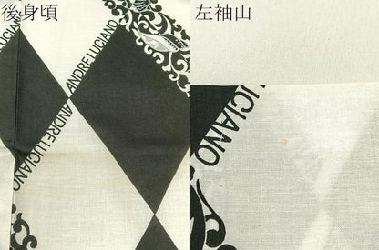 平和屋着物∴夏物　浴衣　貝殻　菱文様　銀彩　日本製　綿　逸品　未使用　BAAY3011hj