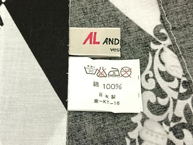 平和屋着物∴夏物　浴衣　貝殻　菱文様　銀彩　日本製　綿　逸品　未使用　BAAY3011hj