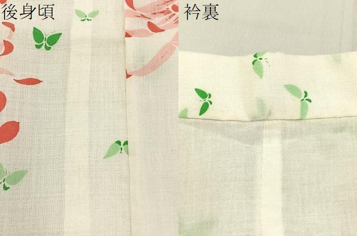 平和屋着物∴夏物　小紋・浴衣兼用　乱菊舞蝶文　BAAY3012hj