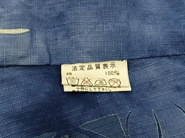 平和屋着物∴夏物　浴衣　綿紅梅　百合　綿　逸品　BAAY3014hj