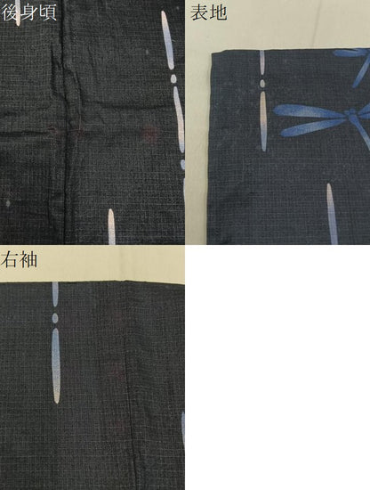 平和屋着物∴夏物　浴衣　綿紅梅　蜻蛉　綿　逸品　BAAY3015hj