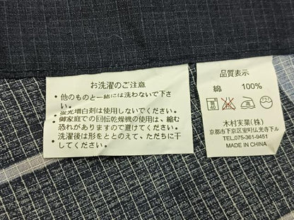平和屋着物∴夏物　浴衣　綿紅梅　蜻蛉　綿　逸品　BAAY3015hj