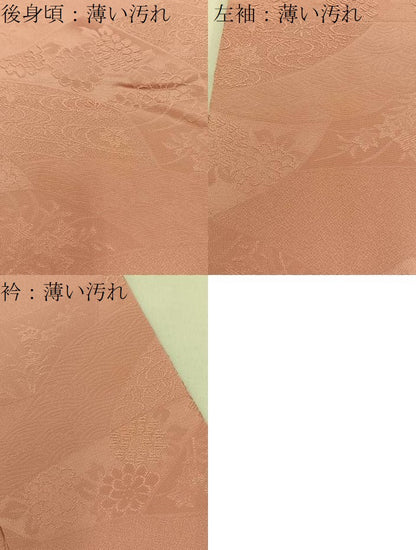 平和屋着物■上質な色無地　流水花地紋　宍色　正絹　逸品　BAAY3063hj