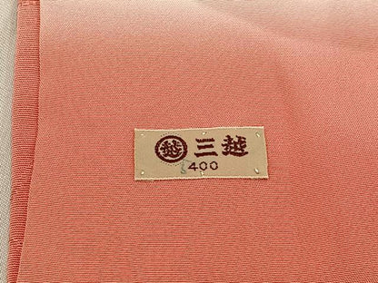平和屋着物■上質な小紋　草葉地紋　暈し染め　三越扱い　正絹　逸品　BAAY3078hj