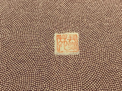 平和屋着物■江戸小紋　作家物　鮫小紋柄　鬼しぼ縮緬　正絹　逸品　BAAY3097hj