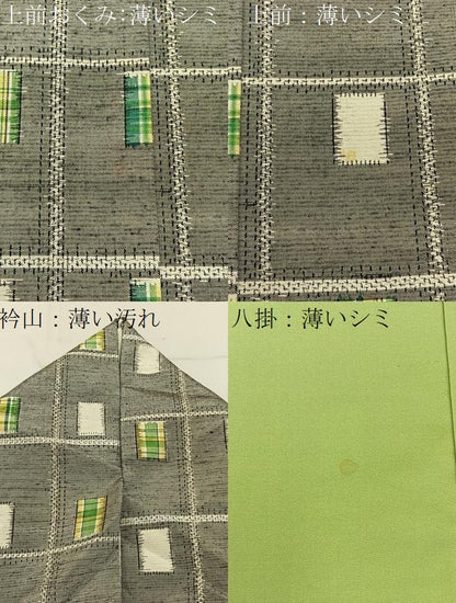平和屋着物■上質な紬　格子柄　正絹　逸品　BAAY3099hj