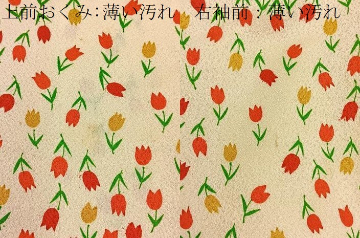 平和屋着物■小振袖　二尺袖　チューリップ　正絹　逸品　BAAY3137hj