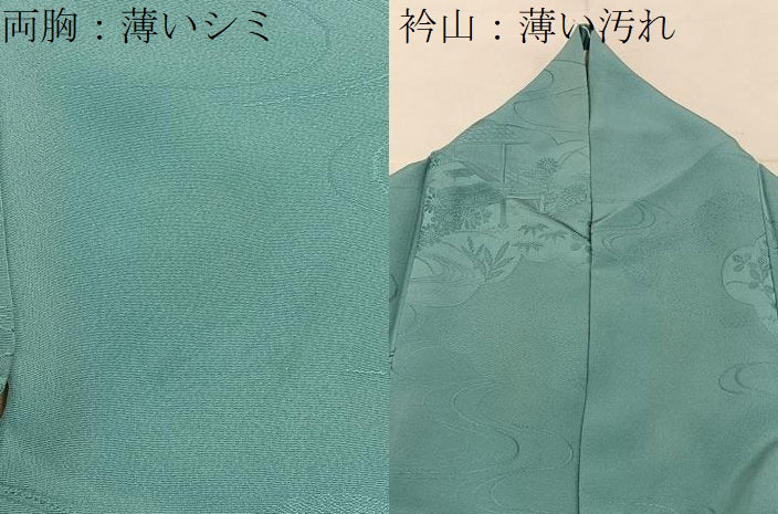 平和屋着物■上質な色無地　雲取風景地紋　千草色　正絹　逸品　BAAY3142hj