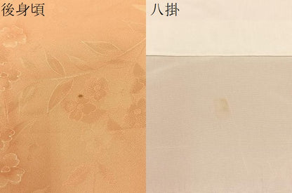 平和屋着物●上質な小紋　地紋起こし　草花文　正絹　逸品　BAAY3144hj