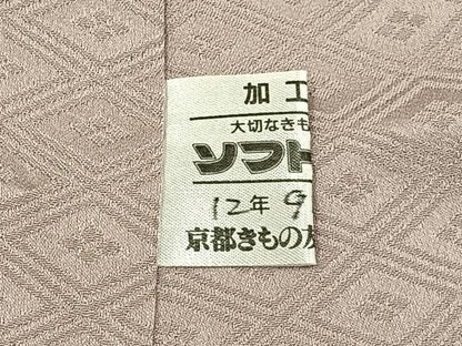 平和屋着物■無地絵羽訪問着　桐竹地紋　灰桜色　京都きもの友禅扱い　正絹　逸品　未使用　BAAY3148hj