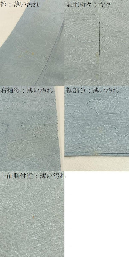 平和屋着物■上質な色無地　流水地紋　薄雲鼠色　正絹　逸品　BAAY3154hj