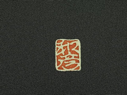 平和屋着物■豪華黒留袖　作家物　駒刺繍　花鳥文　金銀彩　正絹　逸品　BAAY3167hj