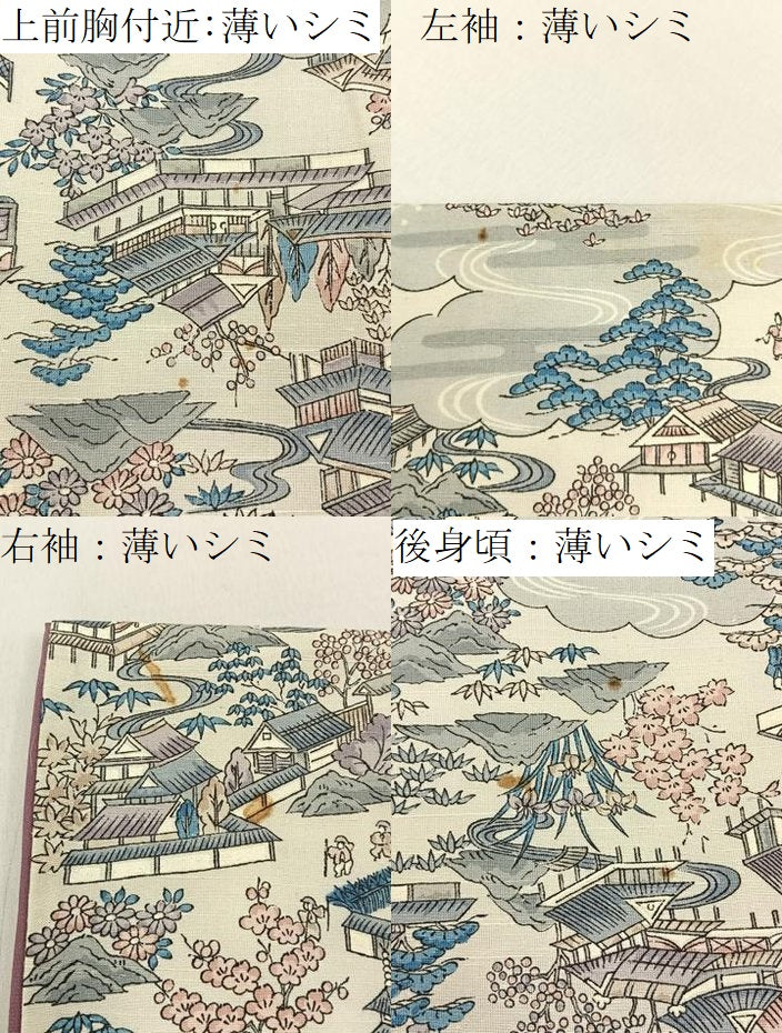 平和屋着物■上質な小紋　紬地　祇園祭　正絹　逸品　BAAY3170hj