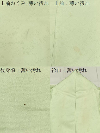 平和屋着物■上質な色無地　霞地紋　若芽色　正絹　逸品　BAAY3171hj