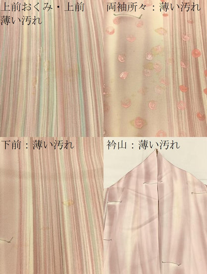 平和屋着物■訪問着　縞　あられ文様　正絹　逸品　BAAY3175hj