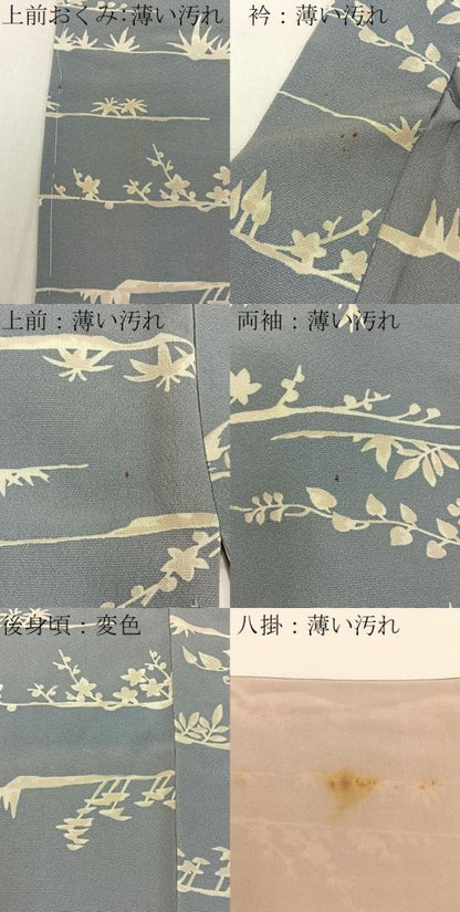 平和屋着物■上質な小紋　草花文　正絹　逸品　未使用　BAAY3178hj