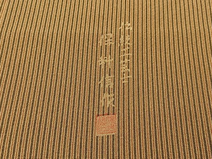 平和屋着物■伝統工芸士　保科信作　訪問着　道長有職文　正絹　逸品　BAAY3181hj
