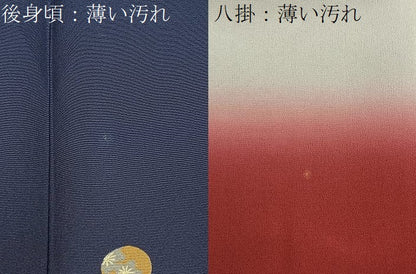 平和屋着物■上質な小紋　兎　花丸文　正絹　逸品　未使用　BAAY3197hj