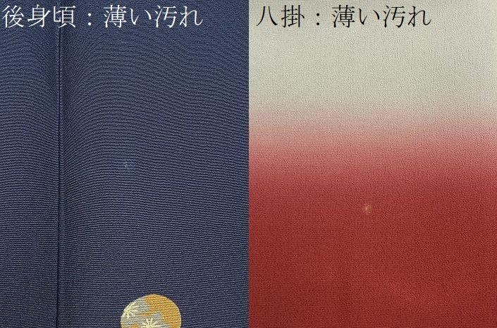 平和屋着物■上質な小紋　兎　花丸文　正絹　逸品　未使用　BAAY3197hj