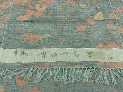 平和屋着物■東京の老舗呉服問屋　菱一　まゆつむぎ　草花文　反端付き　正絹　逸品　BAAY3198hj