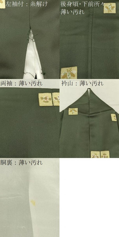 平和屋着物■上質な小紋　ふくら雀　金彩　正絹　逸品　BAAY3199hj