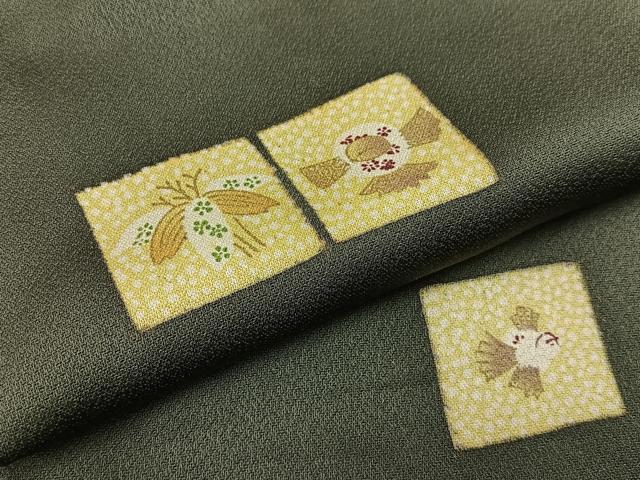 平和屋着物■上質な小紋　ふくら雀　金彩　正絹　逸品　BAAY3199hj