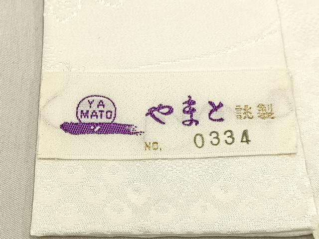 平和屋着物■長襦袢　無双仕立て　舞桜地紋　やまと誂製　正絹　逸品　未使用　BAAY3205hj