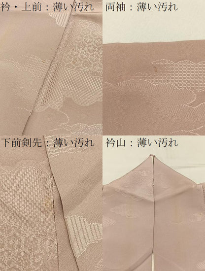 平和屋着物■上質な色無地　雲取有職地紋　灰桜色　正絹　逸品　BAAY3209hj